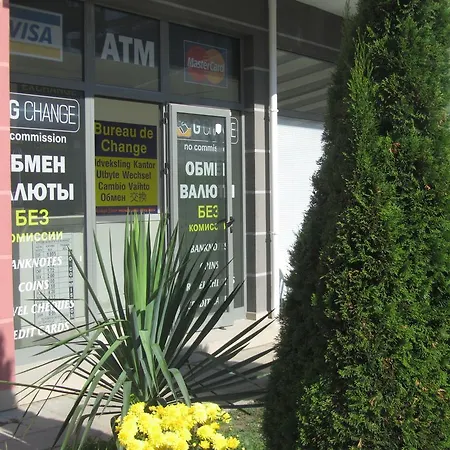 شقة فندقية Cote D'azure 3*